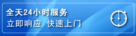 桥西区上门补胎电话