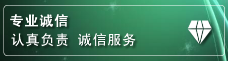 桥西区道路救援电话